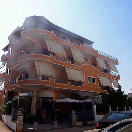 Biraci Residence 사밀 외부 사진